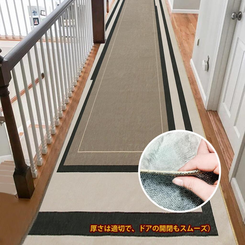 Calore Hallway Rug Suction Reduces Leg and Back Does Not Hallway Hallway Kitchen Entrance Long Pet Floor Scratch Compatible with Floor Noise Washable