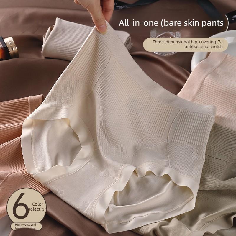 Large Size Ladies Spring and Autumn Light Plastic Hip Anti  Light Breathable Comfortable Belly High Waist Triangle Briefs