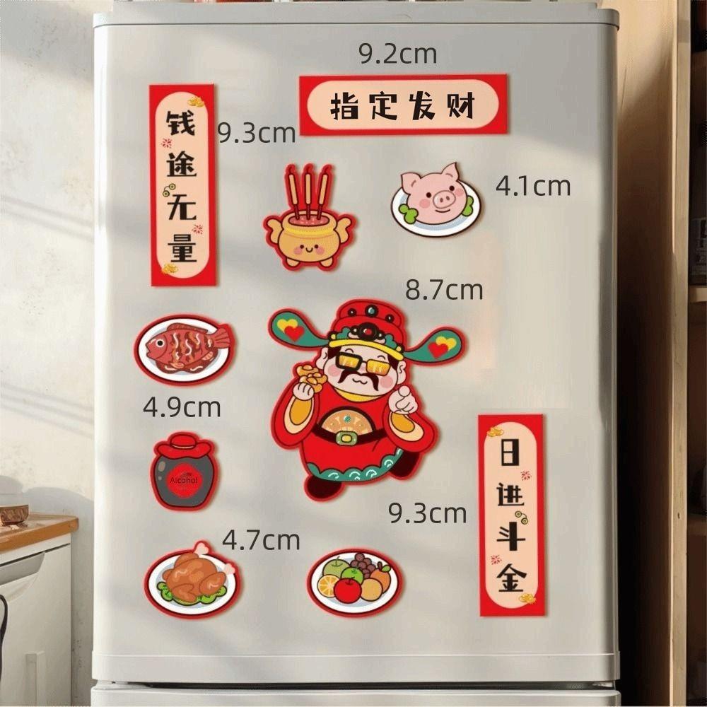 

Traditional Chinese Designs New Year Fridge Magnets Durable Whiteboard Decoration Lucky Fridge Magnets Refrigerator Magnets