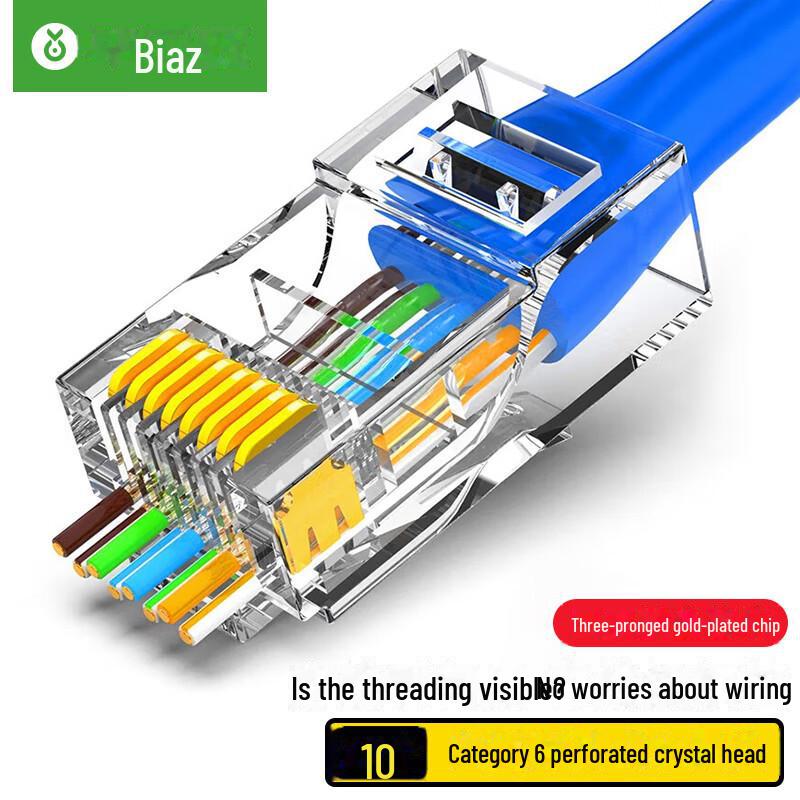 

Biaz RJ45 Unshielded Straight-Through Network Crystal Head, 8P8C, Pure Copper TT36-30