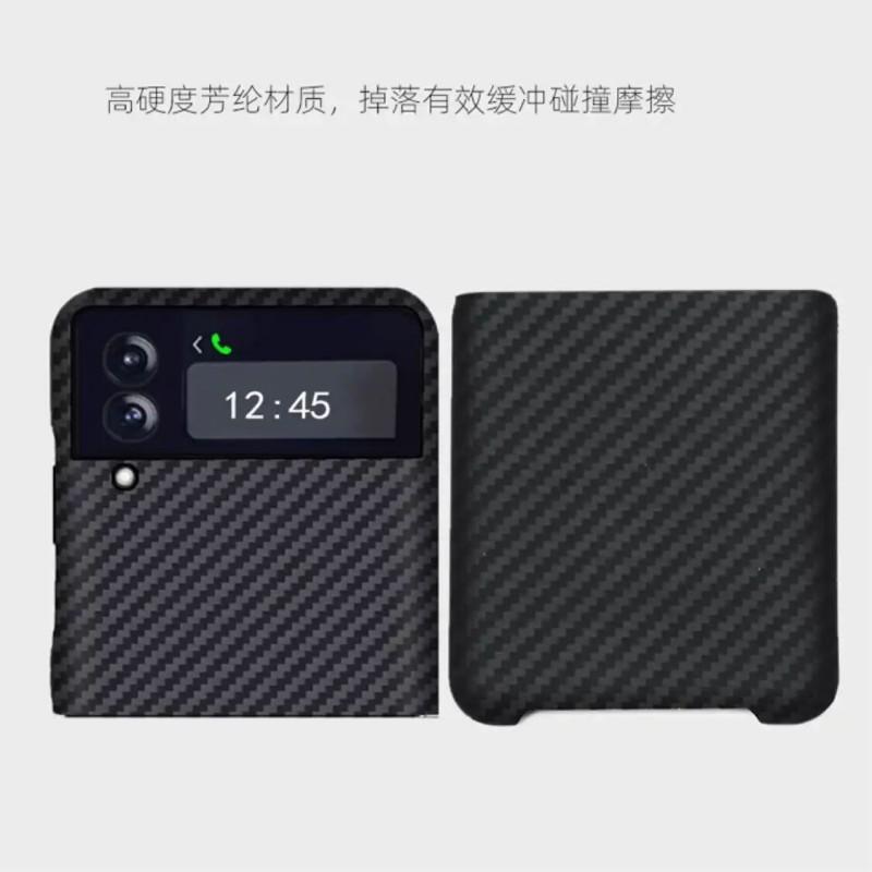 Phone Case Galaxy Z Flip3 5G Ultra-Thin Shockproof Carbon Fiber Protective Cover