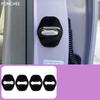 For Wuling Bingo S Bingo EV S 2025-2026 Door Lock Catch Protection Cover Scratch-resistant and Rust-proof Automobile Supplies