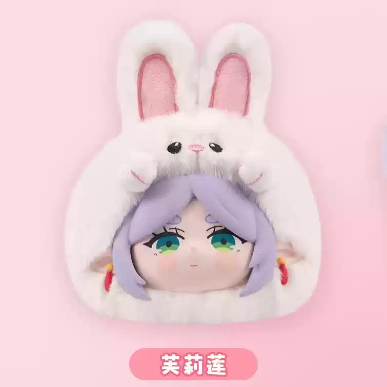 Latest Frieren The Animal Party Series Plush Pendant  Cute Beyond Journey'S End Doll Pendant Keychain Doll Fans Gifts