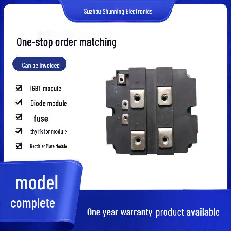 Rectifier Bridge IGBT Module, Models 1MBI1000UG-330B & 1MBI1200UE-330, Brand New and In Stock.
