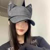 Sunscreen Cat Ears Baseball Cap Cute Sun Hat Korean Women Peaked Cap  Spring Summer