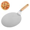 Pizza Shovel Metal Non-Stick Pizza Peel with Wood Handle Cake Lifter Transfer Tray for Homemade Baking Pizza Bread 6.5/10/12inch