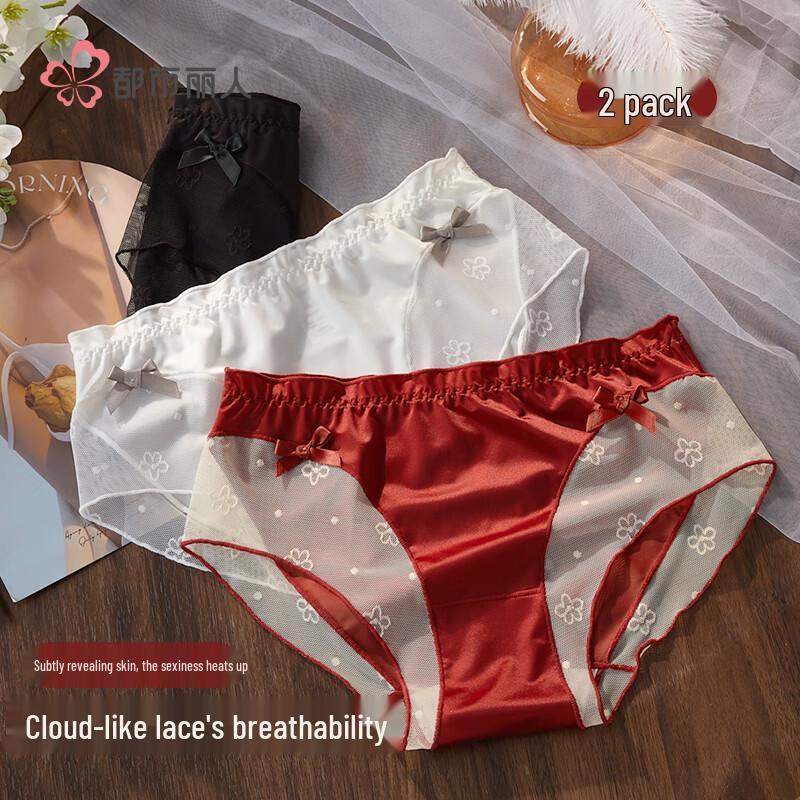 Urban Beauty Women's Sexy Lace Mid-Waist Breathable Briefs