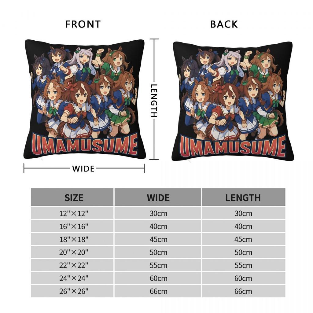 Umamusume Anime Printing Pillowcase Cushion Cover Pillow Covers Soft And Sweet Home Decoration Zippered Multi Size