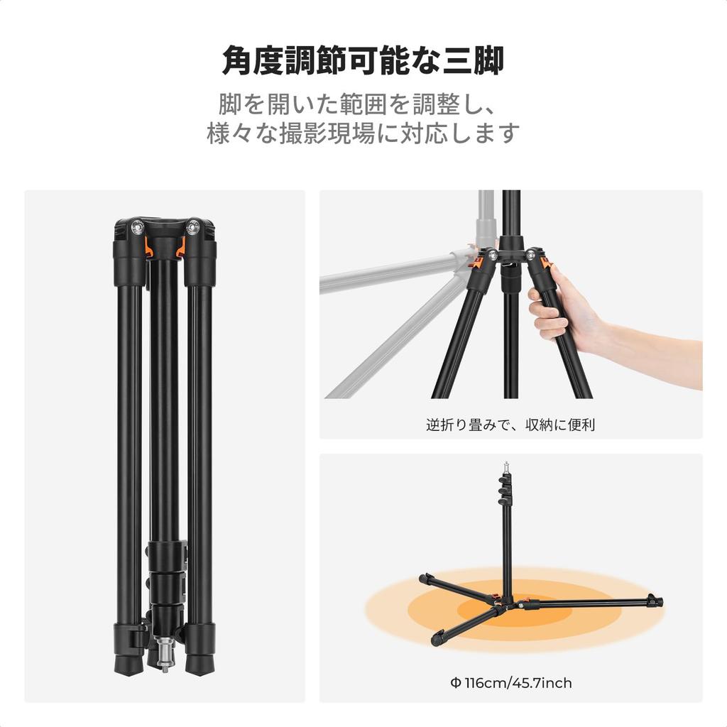 CONCEPT Light Stand for with Ball TL10 K&F Photography, 61-260cm, Head,