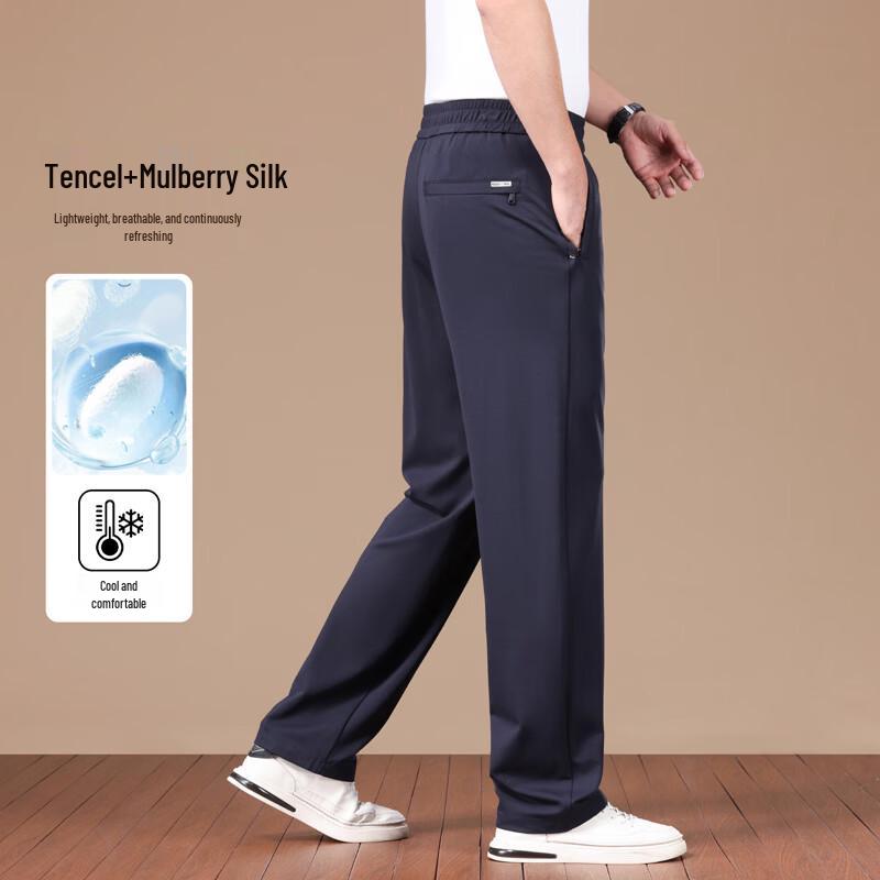 Firstview Men s Tencel Blend Relaxed Fit Casual Pants 5XL