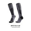 Unisex Winter Wool Ski Socks - Warm, Quick-Dry, Fleece-Lined, High-Top Compression for Outdoor Sports