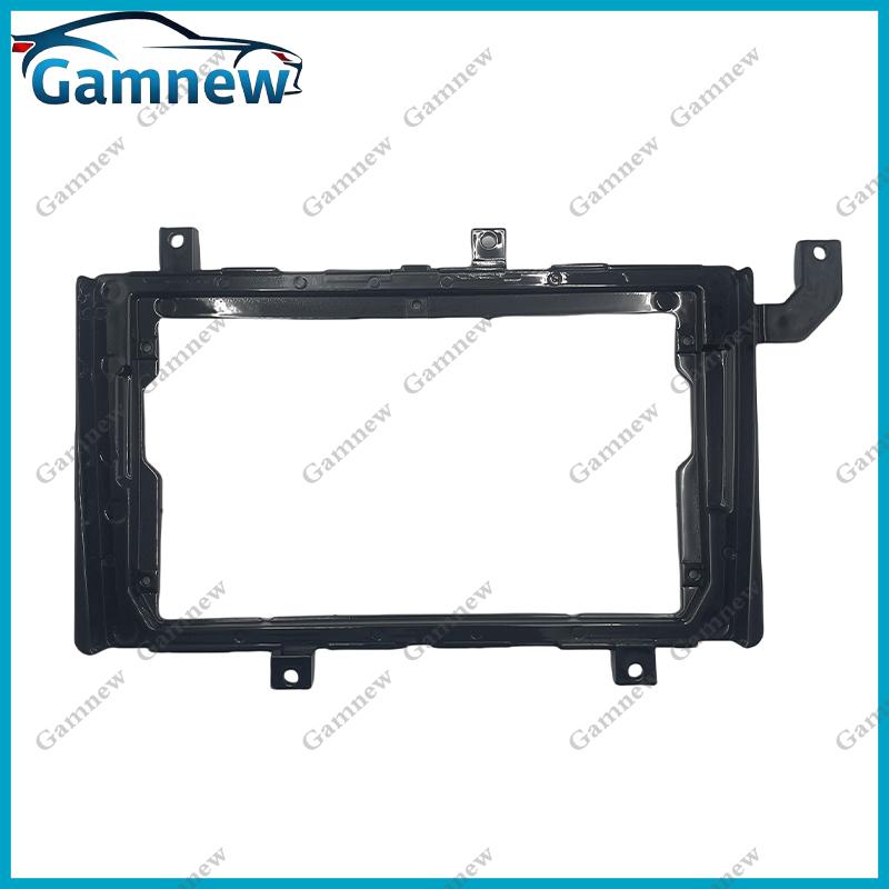 9 Inch Car Frame Fascia Adapter Canbus Box Android Radio Audio Panel Kit For Toyota Tacoma N300 2015-2022