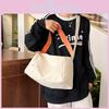 Fashionable Versatile Large Canvas Handbag For Women With Soft Comfortable Double Straps