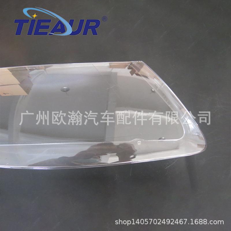 Volkswagen Touareg 04-07 Headlight Cover - Transparent Lampshade for Old Touareg Models