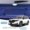 MEKOMEKO New 3D Metal Hybrid Car Sticker Emblem Badge Logo FORESTER Emblem ABS Plastic