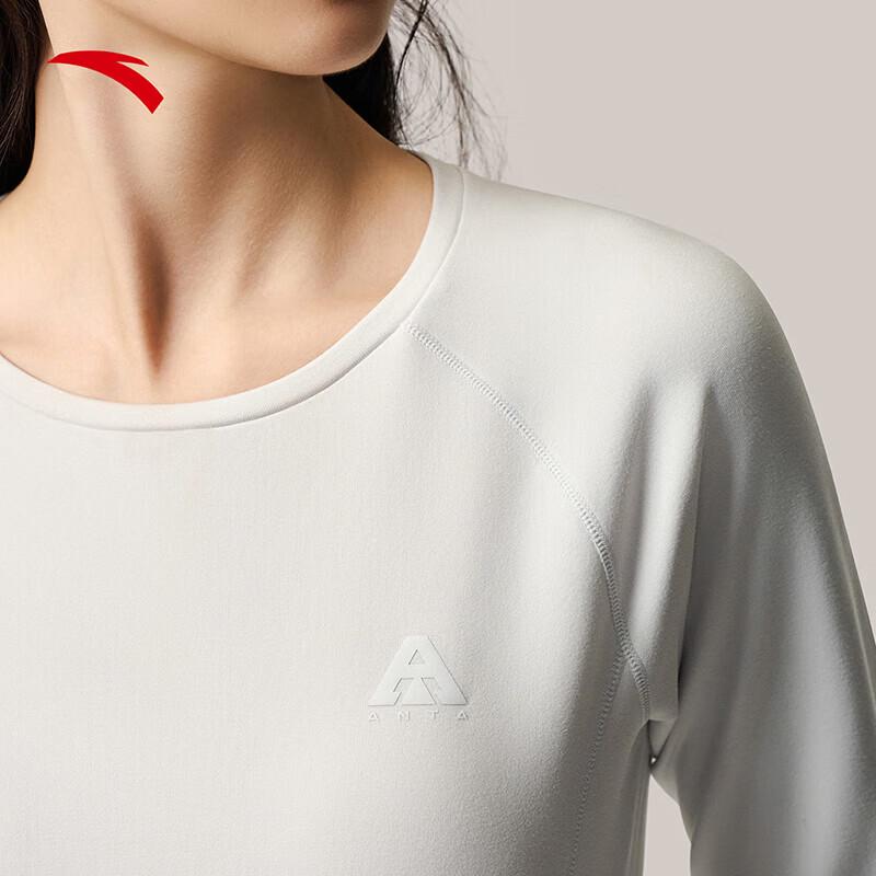 Anta Women's Winter Thermal Underwear Set