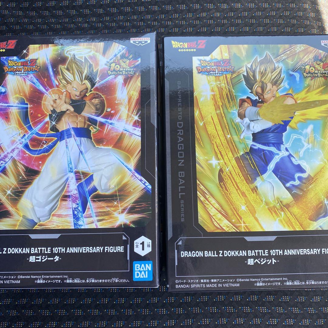 

[USED] Dragon Ball Z Dokkan Battle 10th Anniversary Figures Super Gogeta and Super Vegito