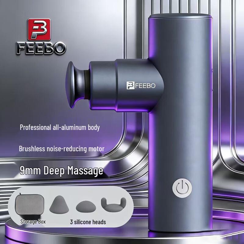 

FEEBO Mini Percussion Massager CN plug (adapter included)
