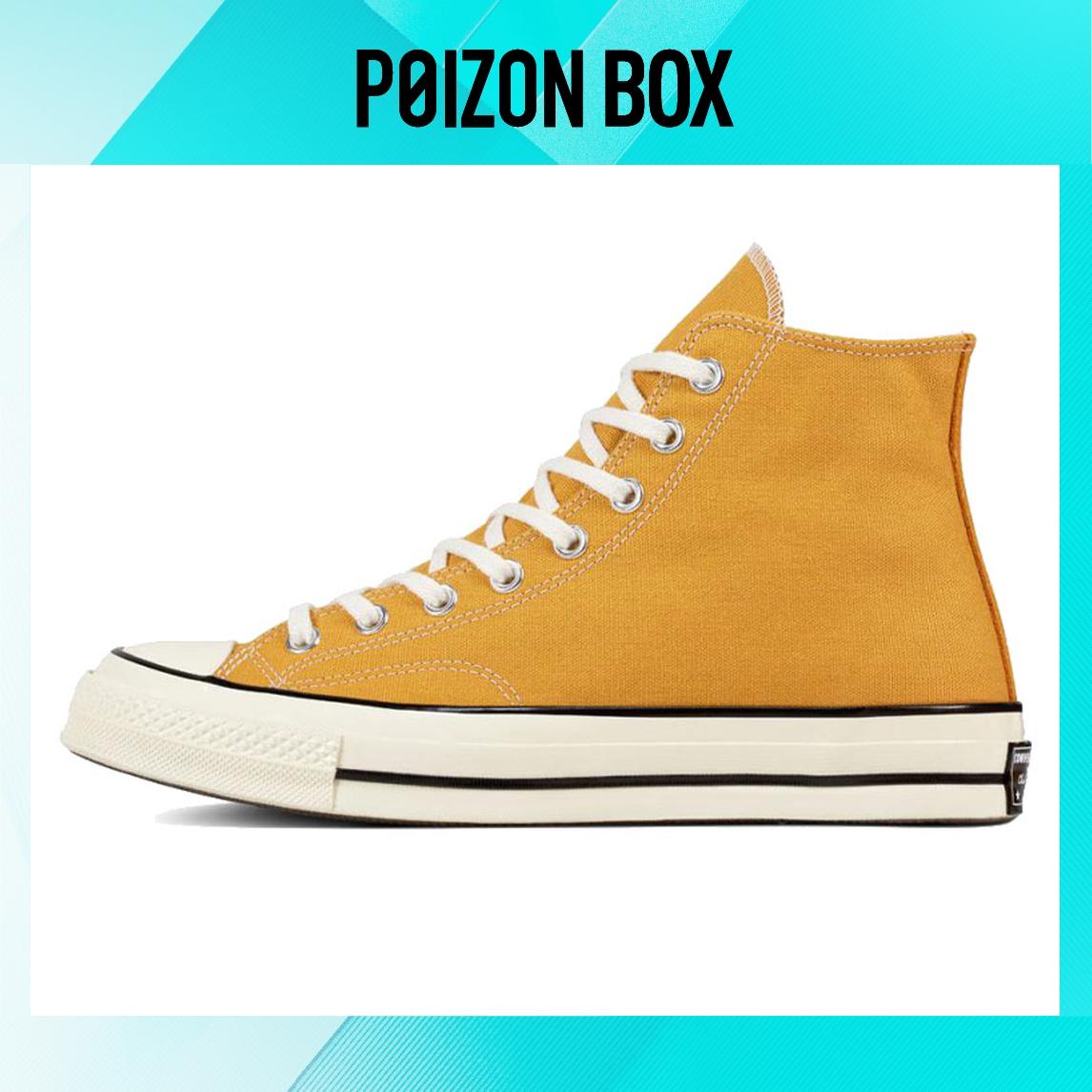 

кеды Converse Chuck Taylor All Star 70 Hi Sunflower 162054C