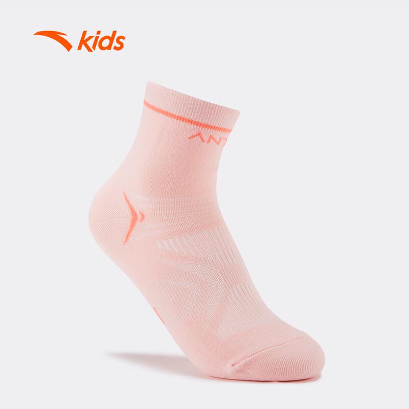 Anta Kids  Soft Mid-Calf Running Socks XL