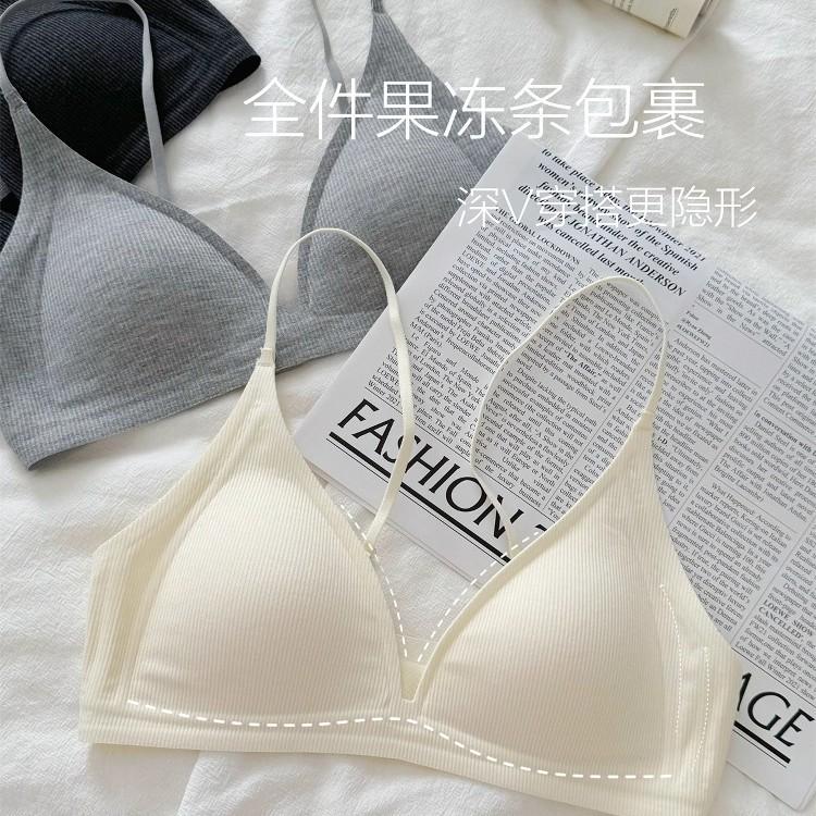 Thin shoulder strap French underwear women's small chest deep V-neck triangular cup thin style without steel ring comfortable bra summer