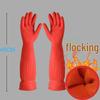 Thickened Waterproof Rubber Gloves for Dishwashing & Laundry – Warm & Durable for Winter Housework