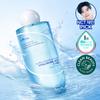 Isntree Ultra-Low Molecular Hyaluronic Acid Toner 300ml