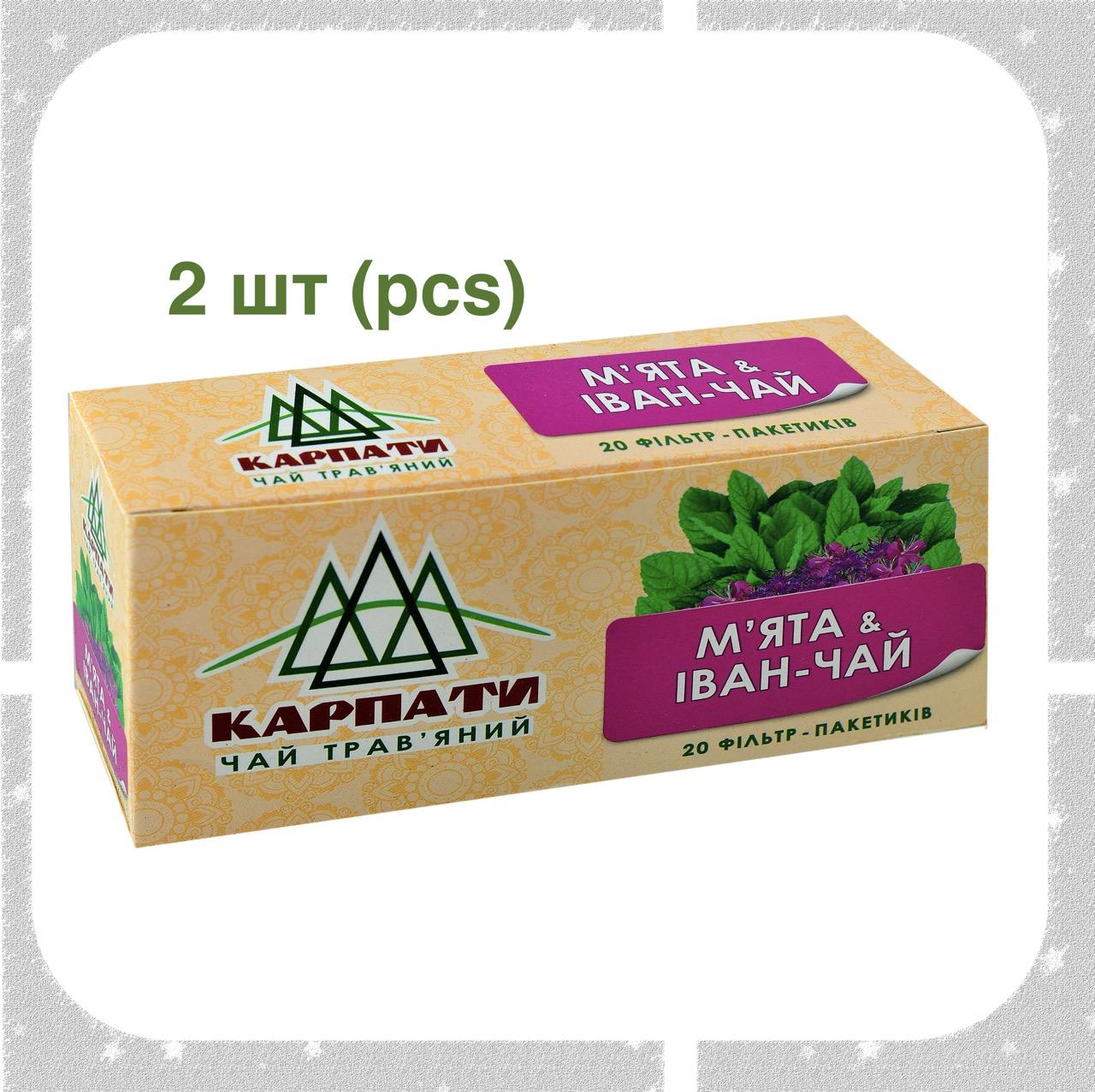 

2 шт Трав яний чай з м ятою та іван-чаєм, Карпатський чай