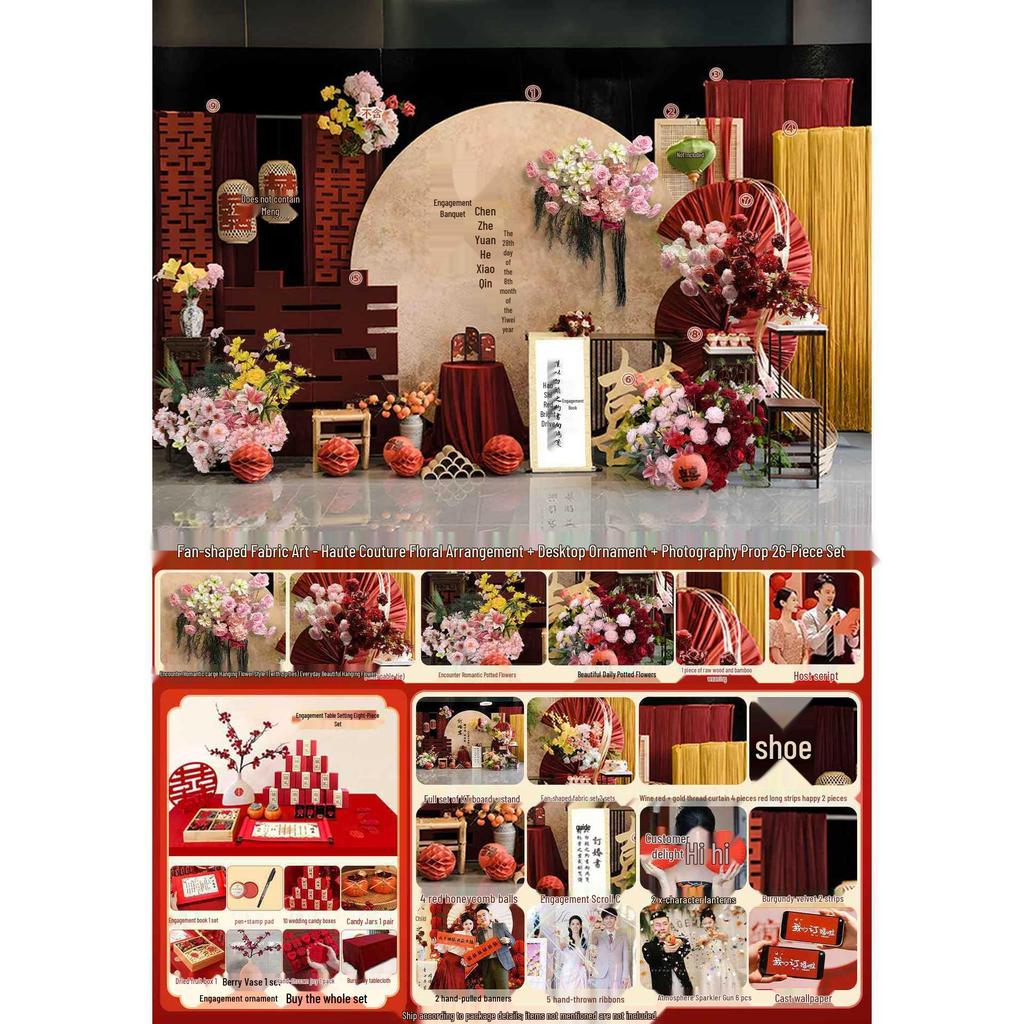 Chinese Wedding Banquet & Courtyard Table Setting Decor Set