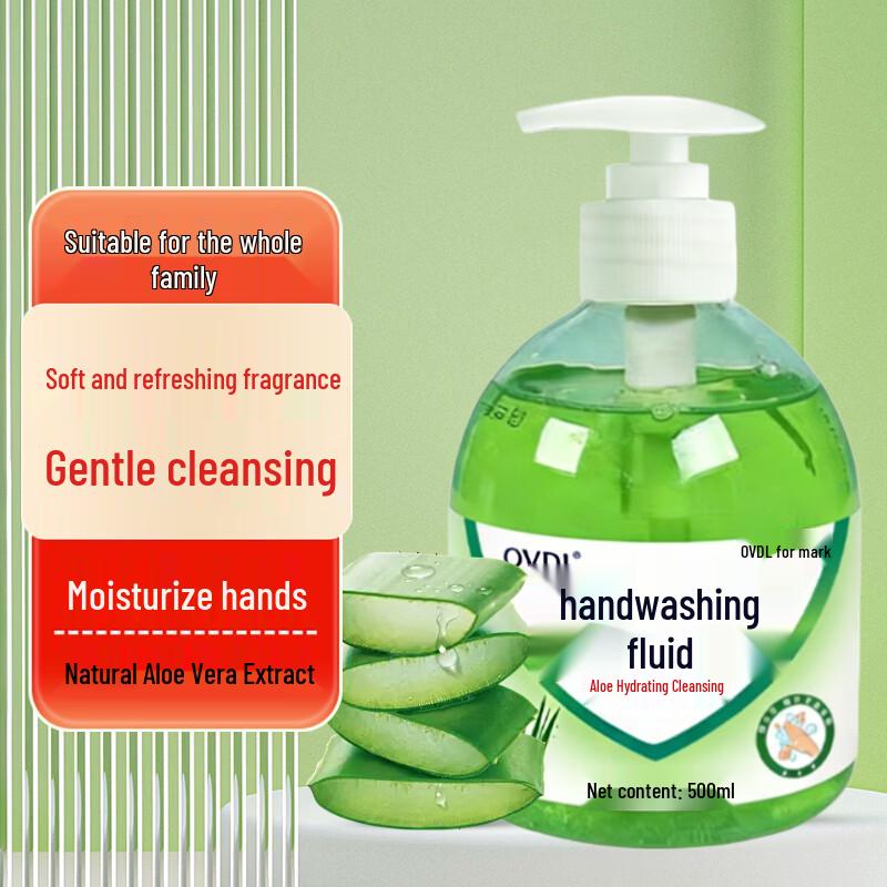 OVDL Aloe Vera Hand Wash
