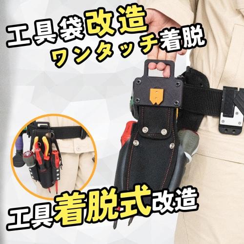 One-touch Tool Holder Male Fittings, Available In 5 Colors, Fixed Type, M3, Made of High-strength Aluminum Alloy with an Anodized Finish, Lightweight