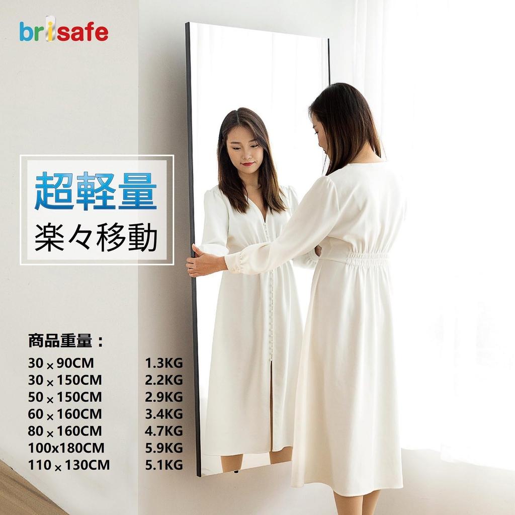 Brisafe Laget i Japan Speilfilm Brukt Uknuselig Lettvektsspeil Helkroppsspeil Stort Speil 80X160CM Filmspeil Katastrofeforebygging