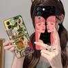 Zodiac Sign Gemini Mobile Phone Case for VIVO V60 V50 V40 V30 V29 V27 V25 V23 Pro Lite 5G Colorful Printing Cover Cover Pretty
