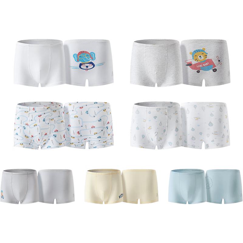 Rabby Kids' Cotton Antibacterial Boxer Briefs 7-Pack
