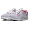 Nike Air Zoom Pegasus 34 Be True 2017 899475-001