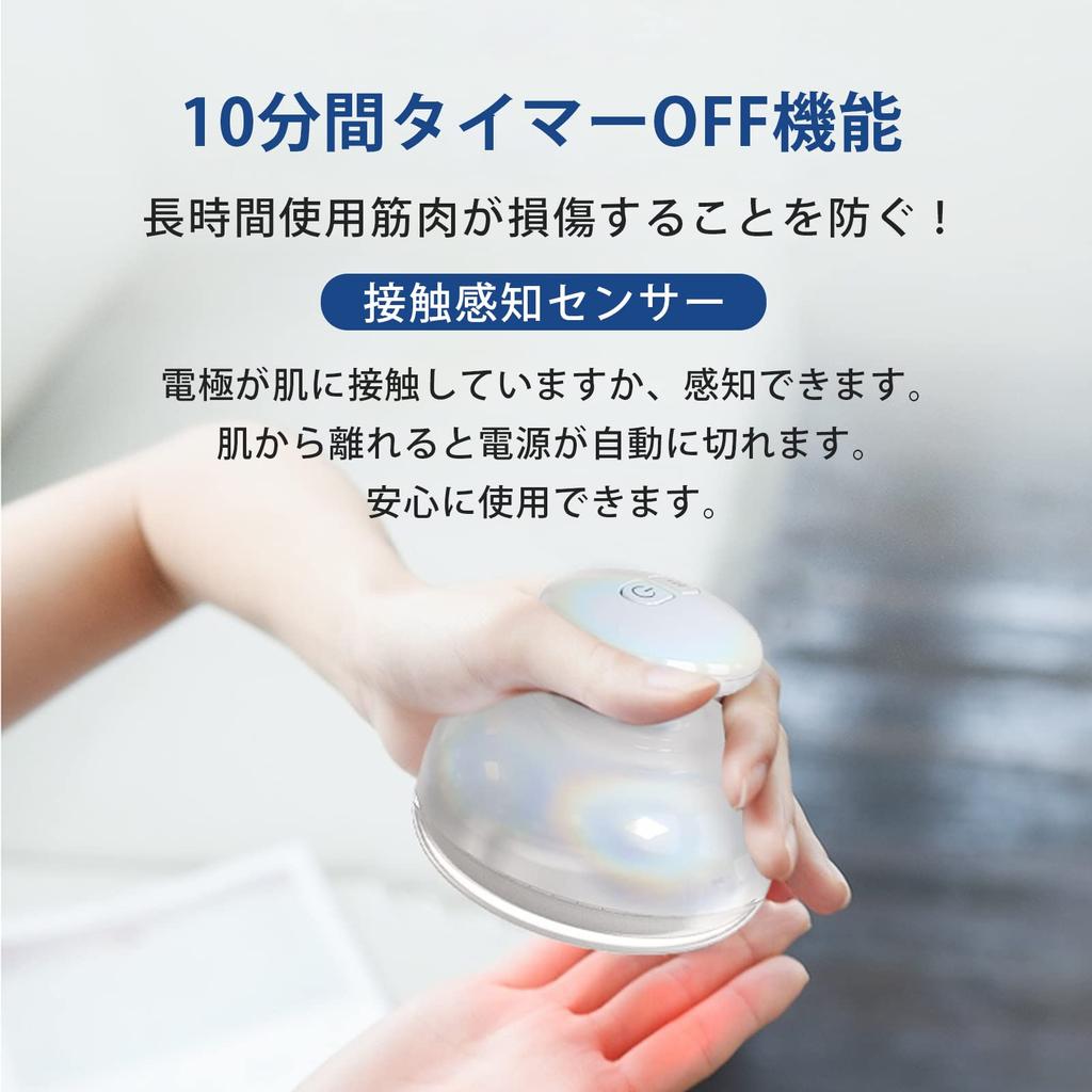 FIIL Body Beauty Radio Frequency Abdominal Muscle LED Ultrasonic 3 Intensity for Upper Muscle and Full Body This versatile beauty is suitable for home