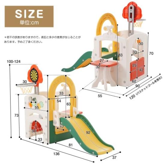 BTM Indoor Playground Equipment, Large Playground with Slide, Hoop, Playhouse, Dartboard, Basketball Hoop, Soccer Hoop, and Table, Perfect for