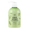 Clearing Tea Tree Body Lotion Soothing Care 500ml