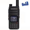 SHENGTUO MTP870 Dual-Mode 4G Walkie-Talkie (CN Version)