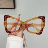 Butterfly Shaped Glasses Women Fashion Oversize Blue Light Blocking Optical Frames Trendy Patchwork Rim Design Eyeglasses