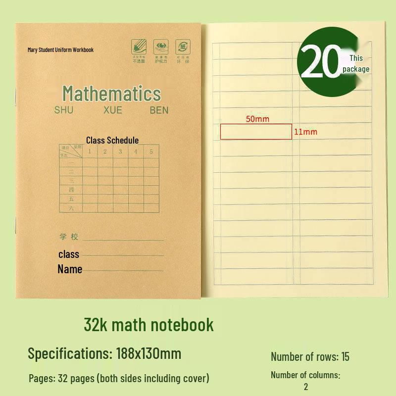 Mary Elementary School Flip Workbook: Chinese Characters, Math, Writing, & Pinyin Book
