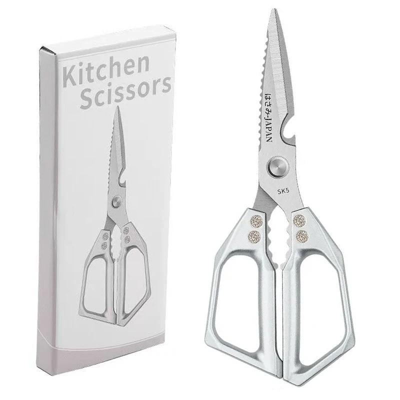 Kitchen Scissors Multifunctional Stainless Steel SK5 Sharp Poultry Shears Fish Chicken Bone Remover Meat Household Food Cutter