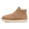 UGG Stivaletto Neumel Crafted Regenerate Sand Unisex Sneakers 1153850-SAN