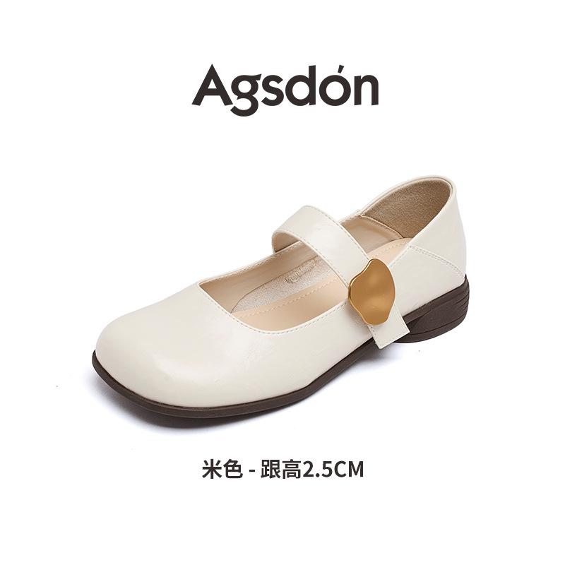 White Mary Jane Shoes New Autumn Thick Heel Light Mouth Single Shoes Commuter Small Leather Shoes