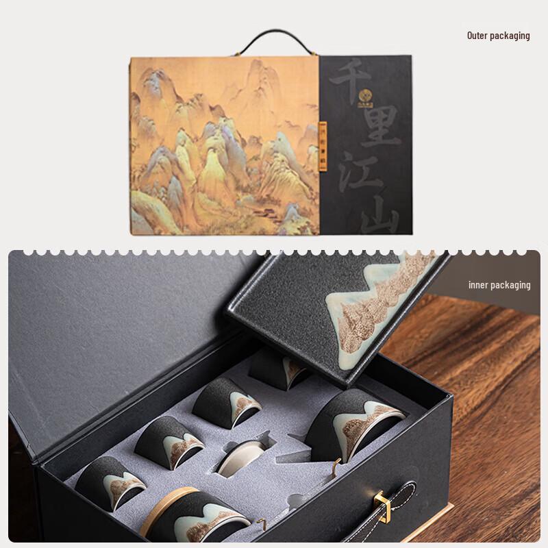 Sushic Hand-Painted Ceramic Kung Fu Tea Set