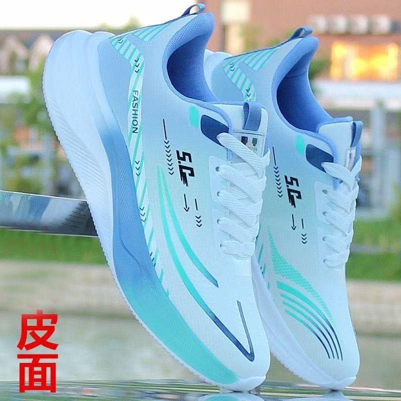 Mesh shoes men's shoes running shoes spring and autumn breathable sports shoes casual students men's casual shoes lightweight and trendy