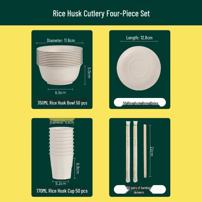 Disposable Rice Husk Bowl and Chopsticks Set