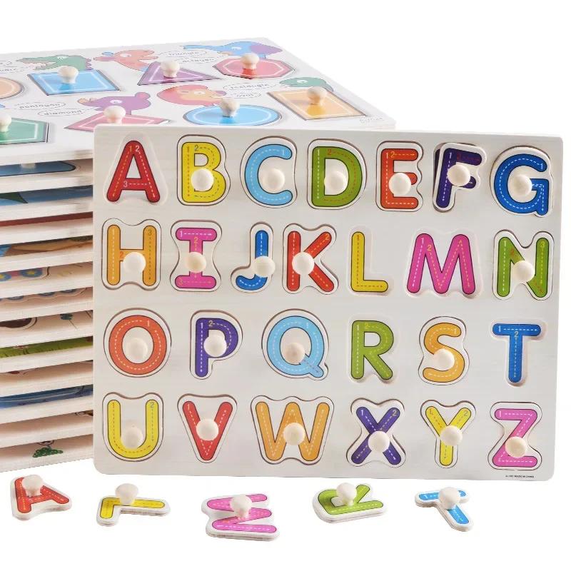 Toys Educational Toys 30cm 3D Wooden Puzzle Toy Early Baby Hand Grasp Alphabet Digit Learning Wood Jigsaw for Kids Children