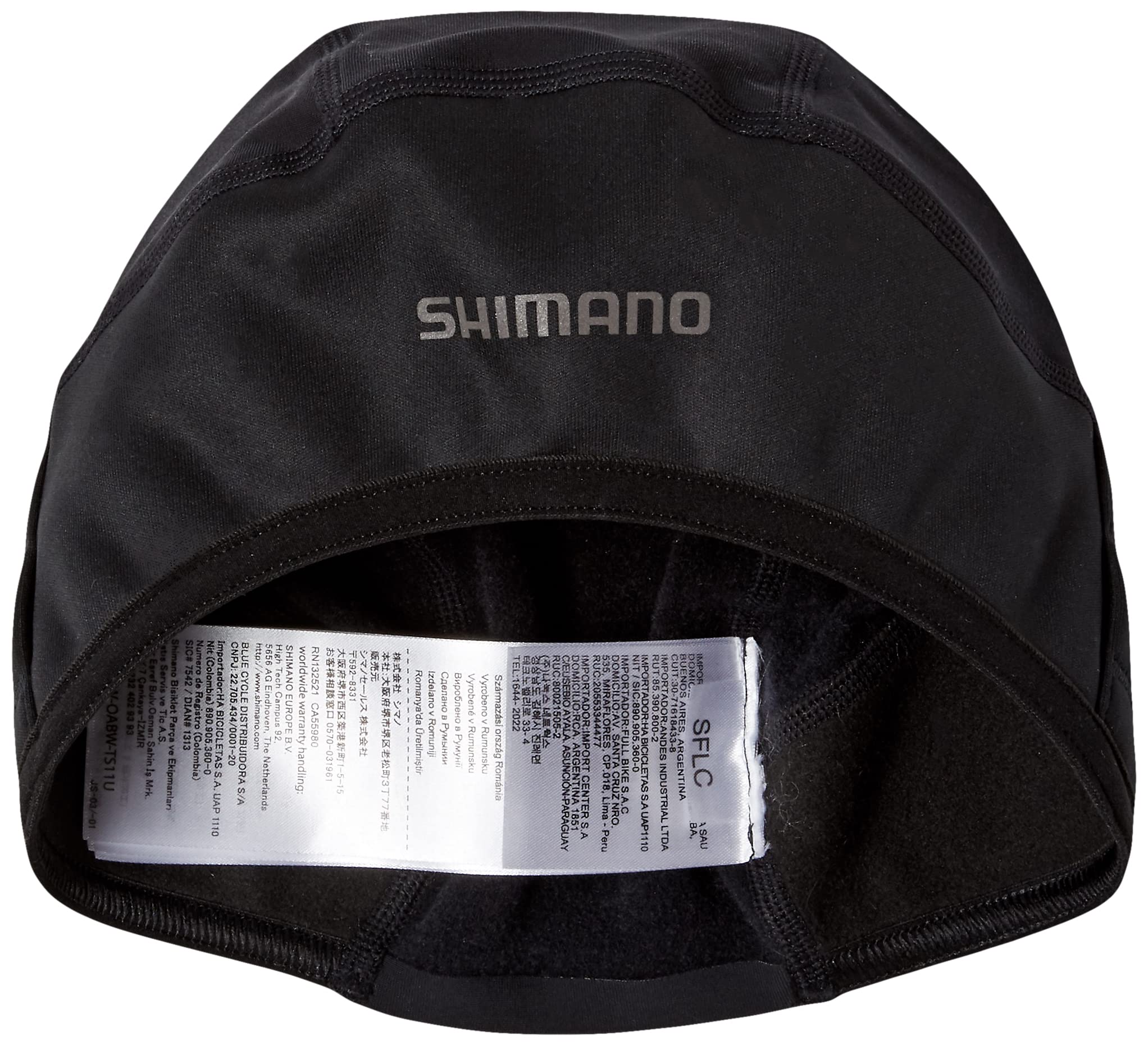 

Ветрозащитная шапка Shimano, свободный размер