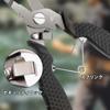 FLISSA Fishing Split Ring Hook Line Locking Rustproof Pliers, Pliers, Remover, Cutter, Mechanism, Multifunctional,